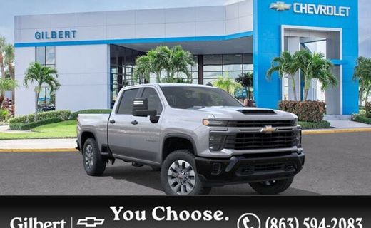 2026 Chevrolet Silverado HD