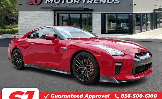 2017 Nissan GT-R Premium
