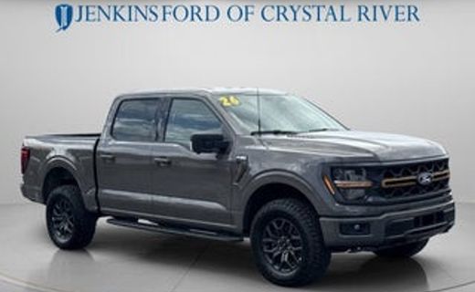 2026 Ford F-150 Tremor