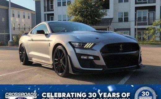 2020 Ford Mustang Shelby GT500 Coupe