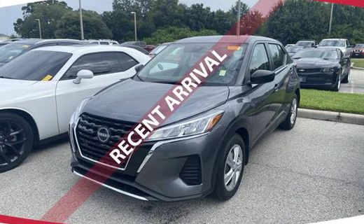 2024 Nissan Kicks S