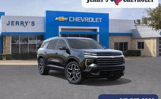 2025 Chevrolet Traverse High Country