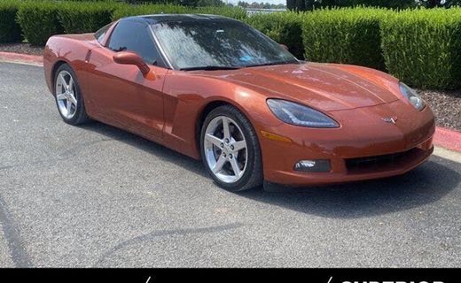 2005 Chevrolet Corvette