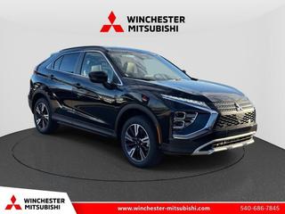 2026 Mitsubishi Eclipse Cross