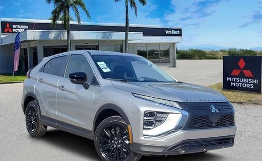 2026 Mitsubishi Eclipse Cross