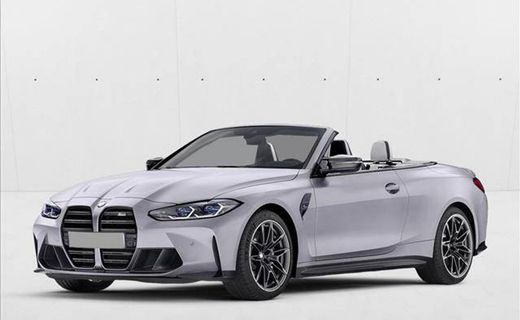 2023 BMW M4 Xdrive Competition