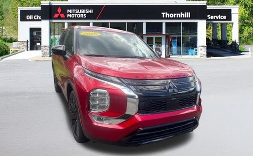 2026 Mitsubishi Outlander