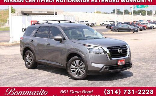 2025 Nissan Pathfinder SV