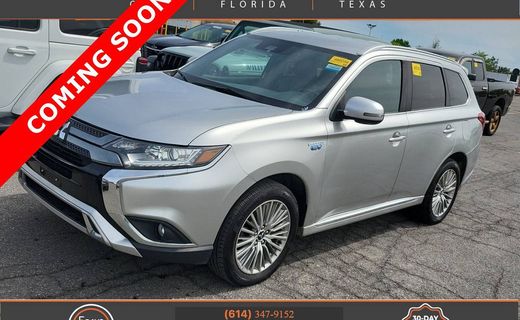 2022 Mitsubishi Outlander
