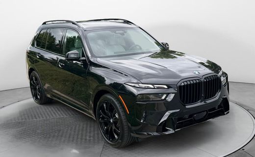 2027 BMW X7 XDRIVE40I