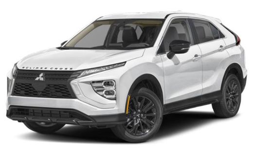 2026 Mitsubishi Eclipse Cross