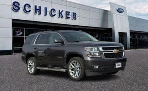 2018 Chevrolet Tahoe LS