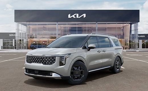 2026 Kia Carnival