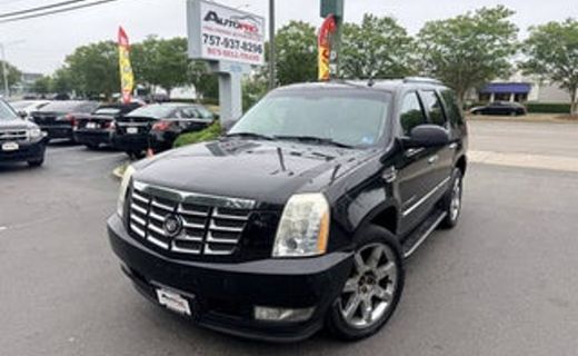 2007 Cadillac Escalade Luxury