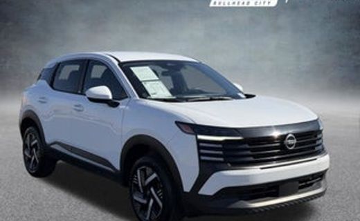 2025 Nissan Kicks MPV SV