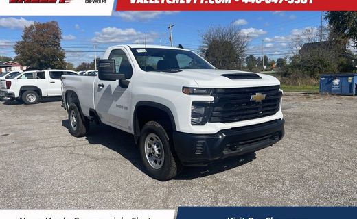 2026 Chevrolet Silverado HD Work Truck