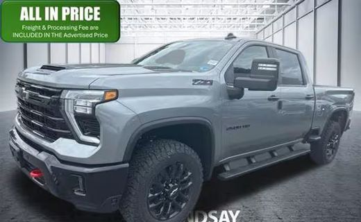 2026 Chevrolet Silverado HD LT
