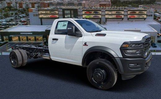 2026 Ram 4500 Tradesman