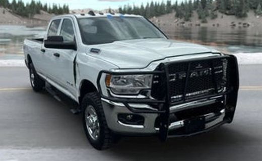 2024 Ram 2500 Tradesman