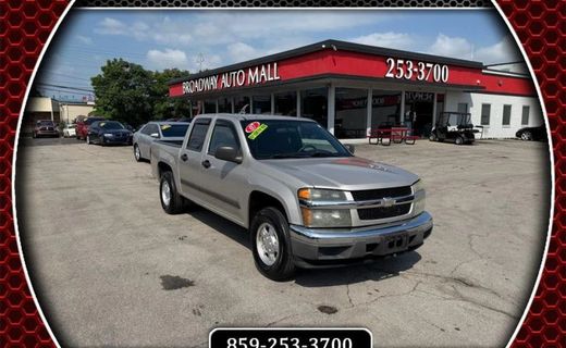 2007 Chevrolet Colorado Work Truck