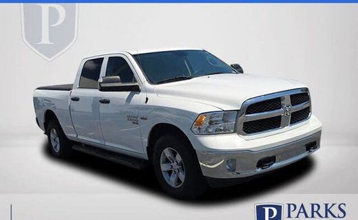 2023 Ram 1500 Tradesman