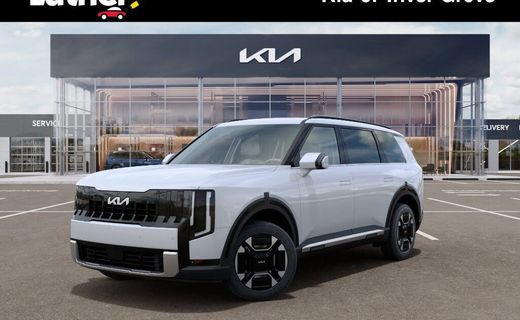 2027 Kia Telluride EX