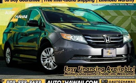 2016 Honda Odyssey LX
