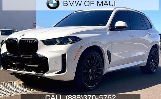 2025 BMW X5 SDRIVE40I