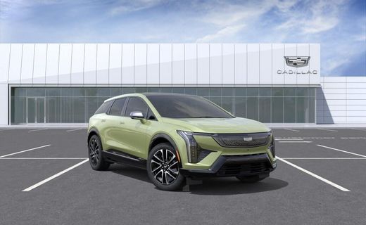 2027 Cadillac Optiq
