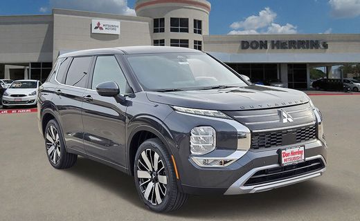 2026 Mitsubishi Outlander