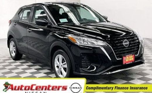 2026 Nissan Kicks MPV S