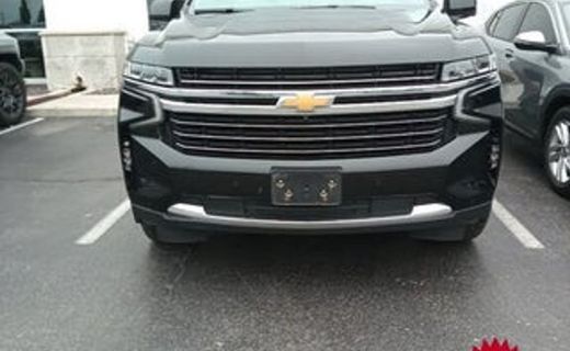 2021 Chevrolet Suburban LT