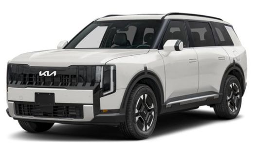 2027 Kia Telluride EX