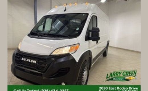 2025 Ram Promaster 2500