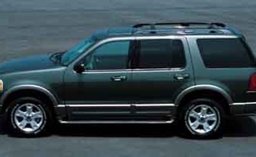 2004 Ford Explorer XLT