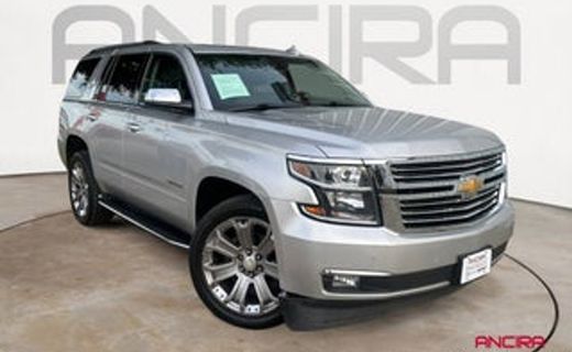 2019 Chevrolet Tahoe LS
