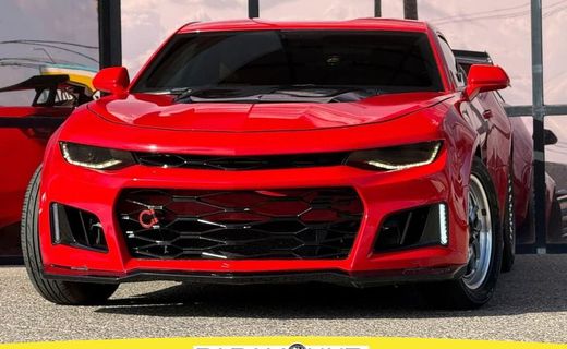2017 Chevrolet Camaro 2SS