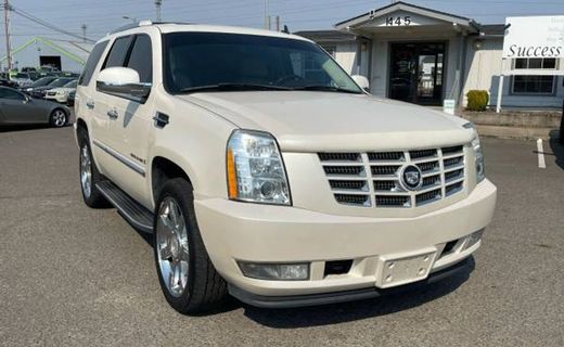 2007 Cadillac Escalade Luxury