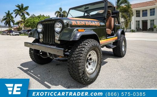 1981 Jeep CJ-7
