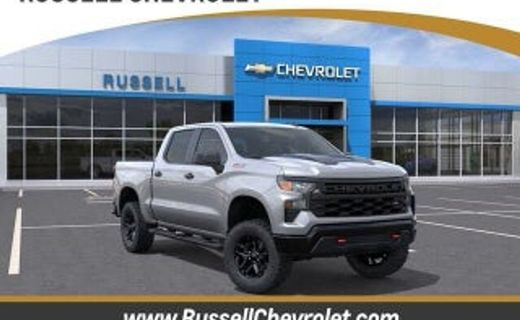 2026 Chevrolet Silverado Trail Boss Custom