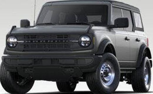 2021 Ford Bronco