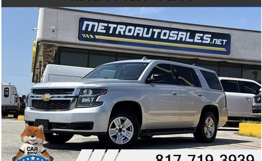 2018 Chevrolet Tahoe Police Vehicle