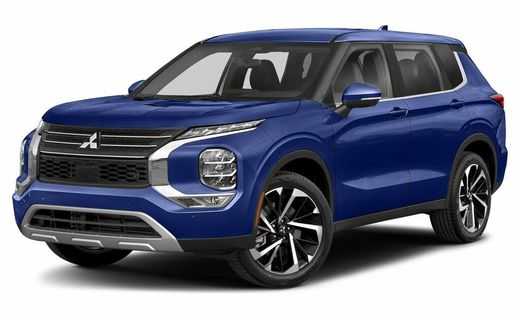 2023 Mitsubishi Outlander