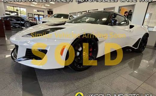 2020 Lotus Evora GT