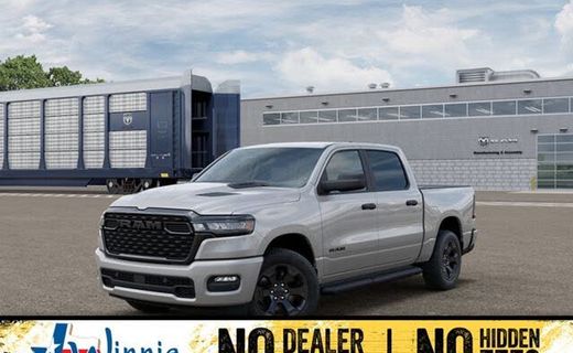2026 Ram 1500 Tradesman