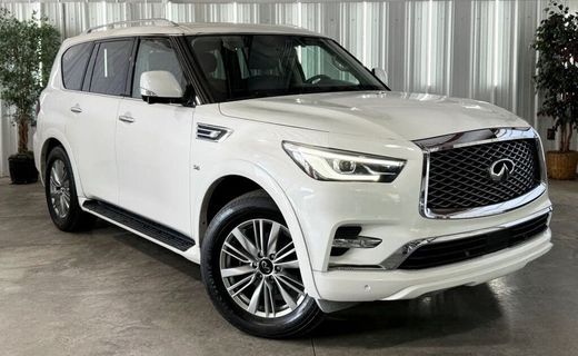2018 Infiniti QX80