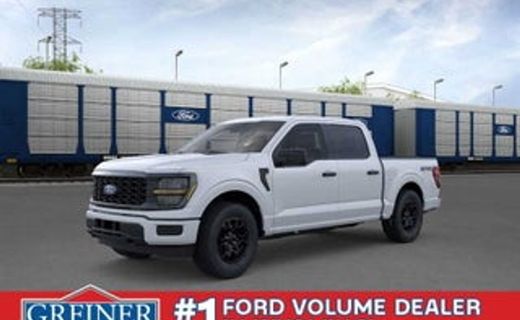 2026 GMC Sierra Elevation