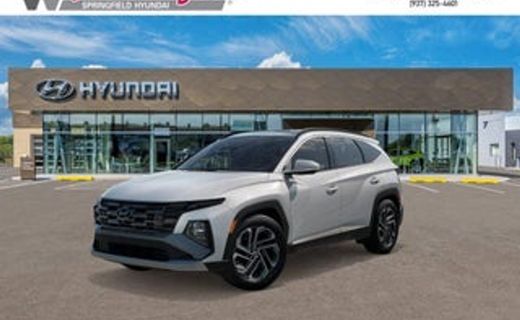 2026 Hyundai Tucson