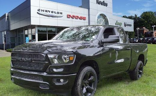 2023 Ram 1500 Tradesman