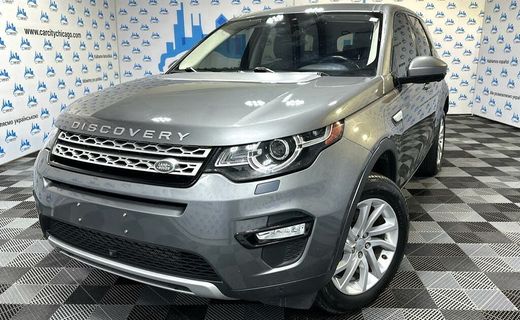 2017 Land Rover Discovery Sport HSE